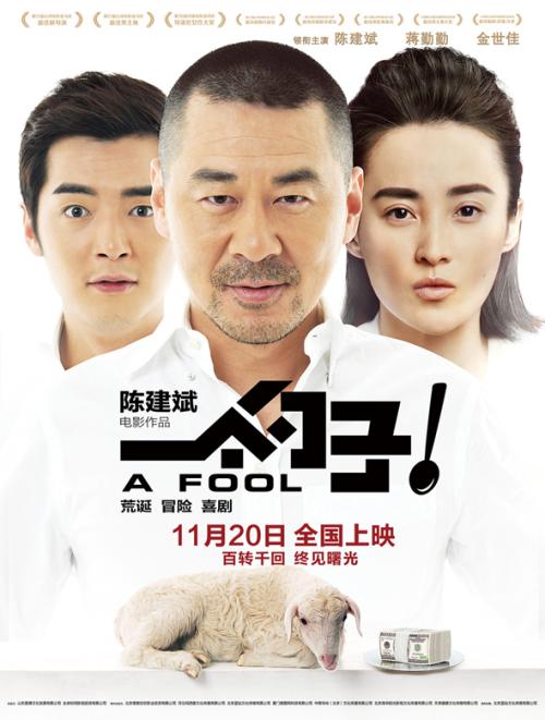 办理假墨西哥驾驶证