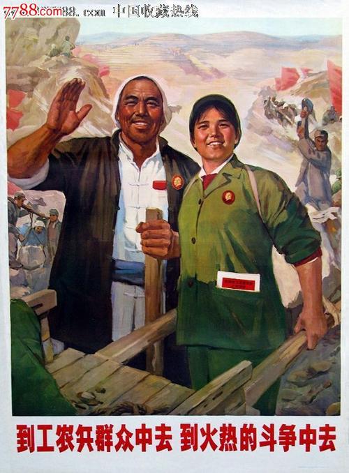 本科没有学位证能当兵吗