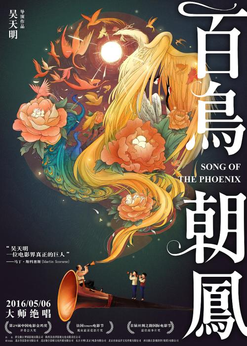 浜松大学 Sociological degree